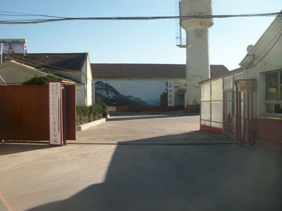 �������ʳƷ�������������ת��