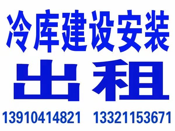 ��⽨�谲װ ����
