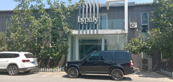 ���������廷�ⶹ��ׯ�����������ڰ칫¥���ⷿ����
