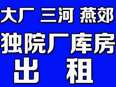 �󳧡����ӡ��ོ�����ⷿ����