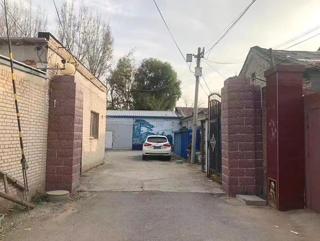 �������Ӹ�ׯ���������估�칫��Ѱ����ҵ����������