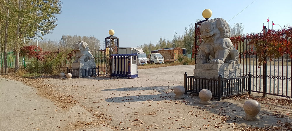 �ӱ��ȷ����ع��Ҽ�ũҵʾ������̬ũׯ��������ת��