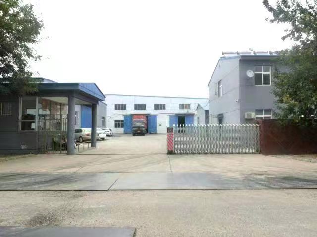 ��������������翪���������й�ҵ��������