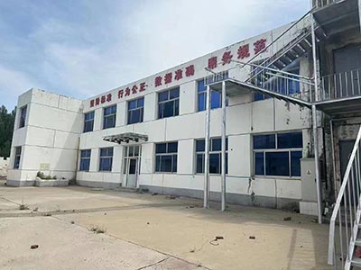 ���������Ķ��󳧿����������ٽֶ�Ժ�칫���ⷿ����