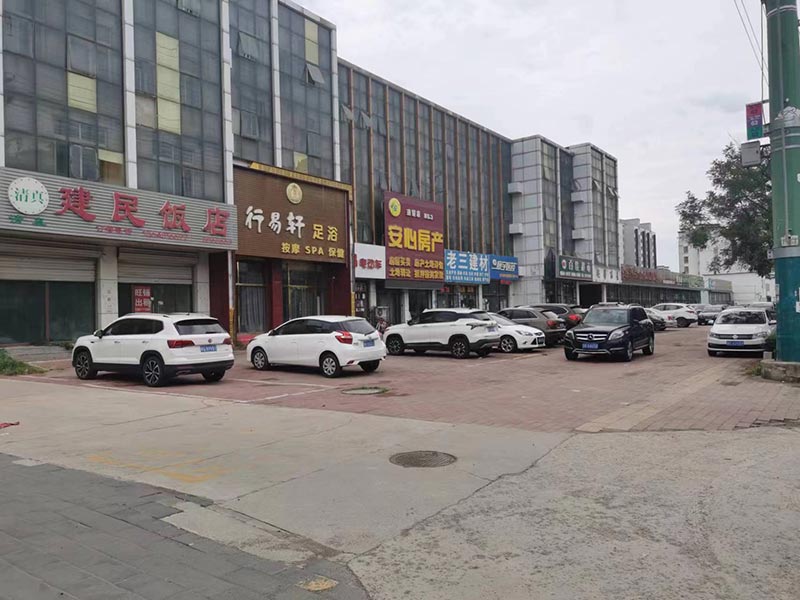 �ོ���ĵ氲ܰ����С�����Ŷ����ٽ��������