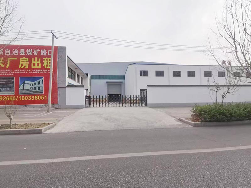 �ȷ���102������ú��·���½���Ժ���ⷿ����